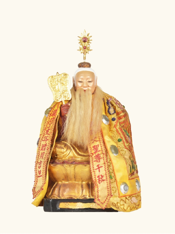 天儒大聖尊